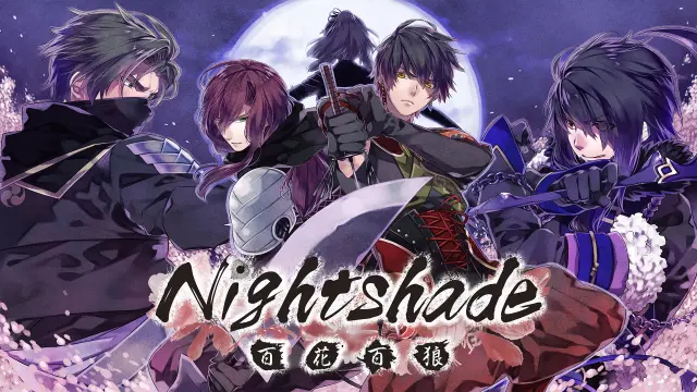 Nightshade/百花百狼 - Switch