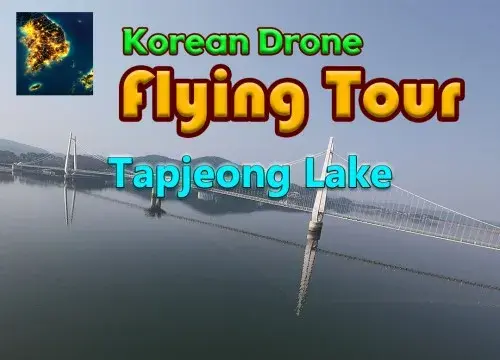 Korean Drone Flying Tour Tapjeong Lake - Switch