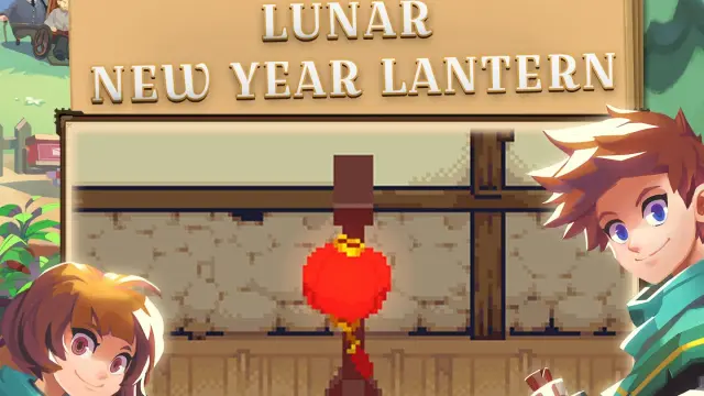Lunar New Year Lantern - Xbox One & Series