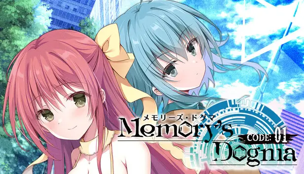 Memory's Dogma CODE:01 - CODE:01 Light Novel