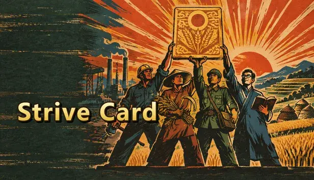 Strive Card