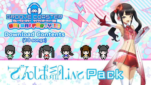 Dempagumi.inc Pack - Switch