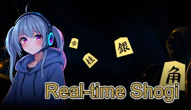 Real-time Shogi