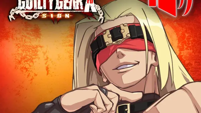 Guilty Gear Xrd -SIGN- System Voice - Zato-ONE - PS4