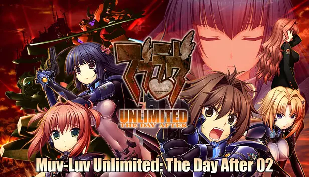 Muv-Luv UNLIMITED TDA02
