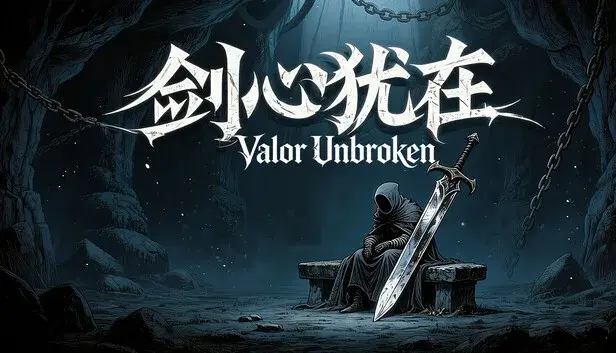 Unbroken Valor