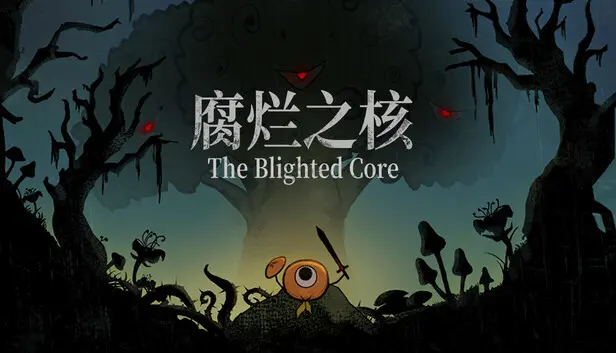 The Blighted Core