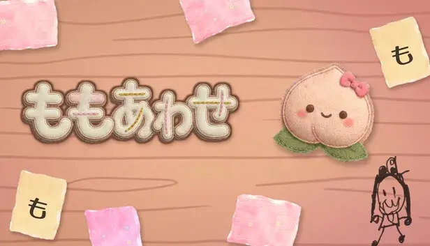 ももあわせ
