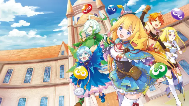 MADO MONOGATARI: Fia and the Wondrous Academy - PS5