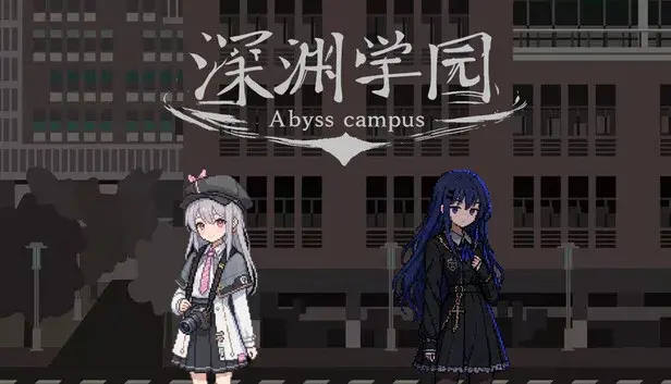 Abyss Campus