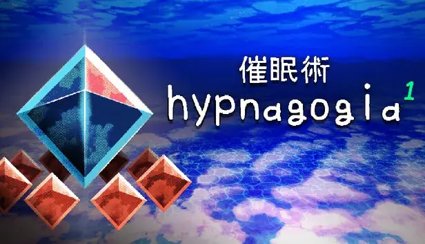 Hypnagogia¹ 催眠術