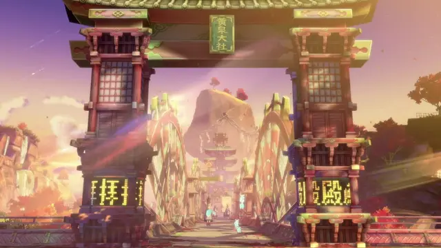 GGST Additional Battle Stage "Lap of the Kami" (PS4 & PS5)