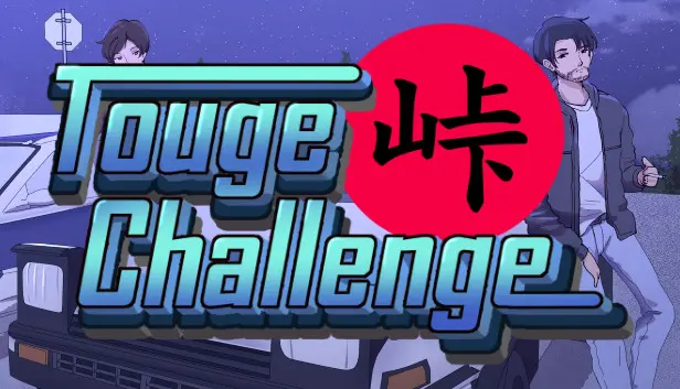 Touge Challenge