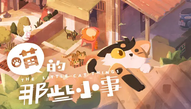 The Little Cat Things