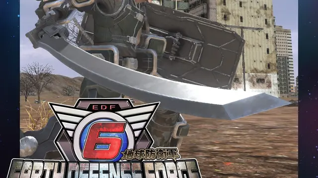 Fencer Weapons: Power Blade Zero (PS4 & PS5)