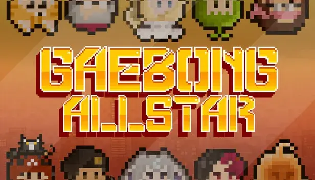 GaebongAllStar