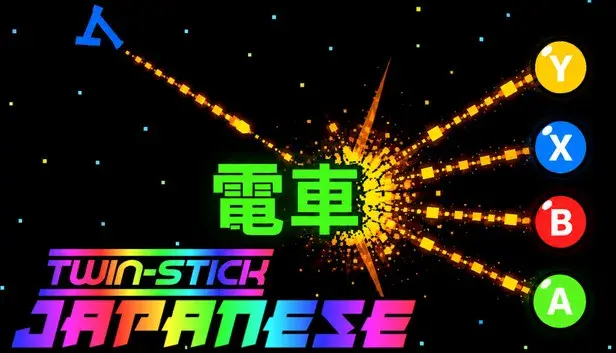 Twin-stick Japanese