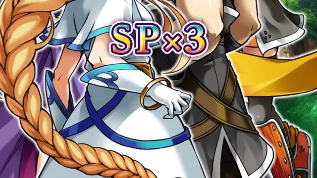 SP x3 - Asdivine Saga (Xbox One & Series)