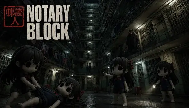 Notary Block