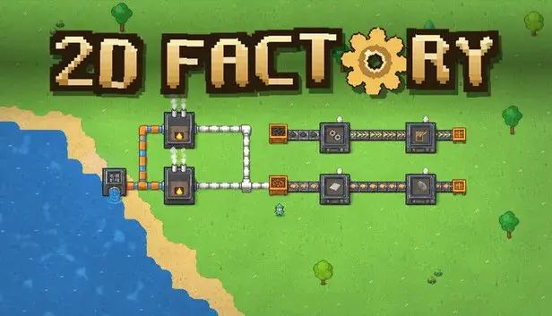 2D Factory