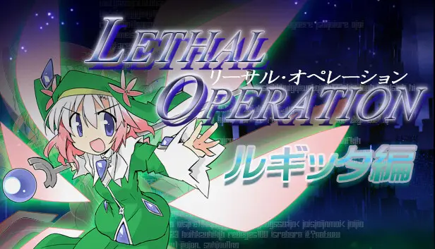 Lethal Operation Episode 1 healer Rugitta