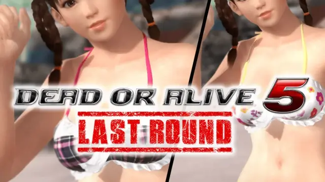 DOA5LR Zack Island Swimwear - Leifang - PS4