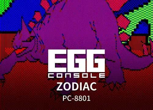 EGGCONSOLE ZODIAC Windows-8801 - Switch