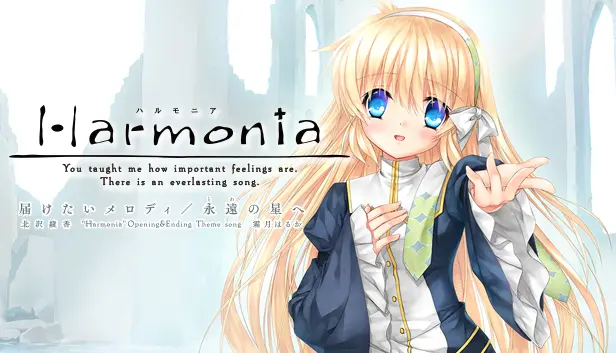 Harmonia - Theme Songs Todoketai Melody/Towa no Hoshi e
