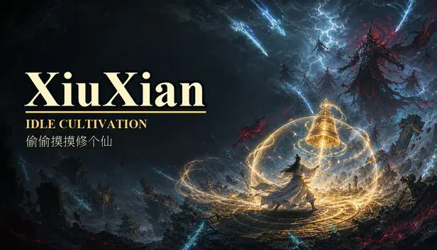 XiuXian Idle Cultivation