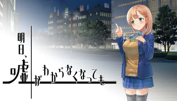 I believe you anyway