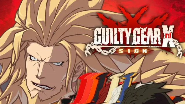 Guilty Gear Xrd -SIGN- Character Colors - Leo Whitefang - PS4