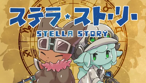 StellaStory