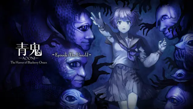 Aooni The Horror of Blueberry Onsen Episode: The Untold - Switch