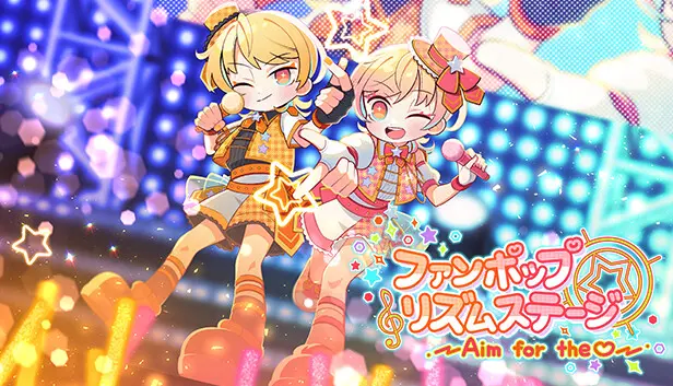 FAN POP RHYTHM STAGE〜Aim for the♡〜