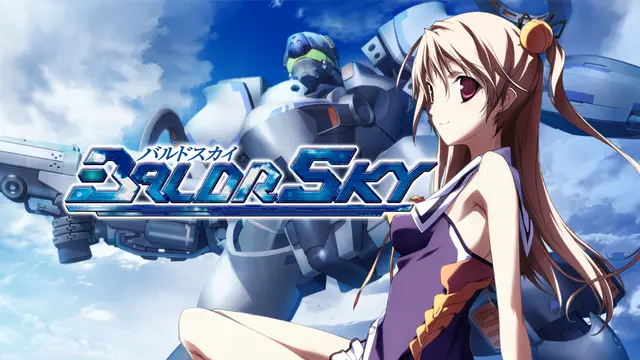 Baldr Sky