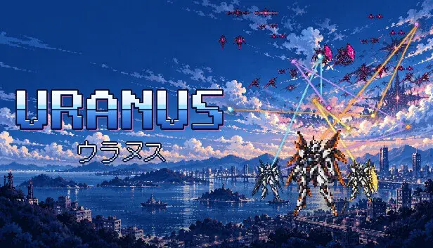URANUS