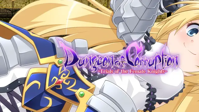 Dungeon of Corruption