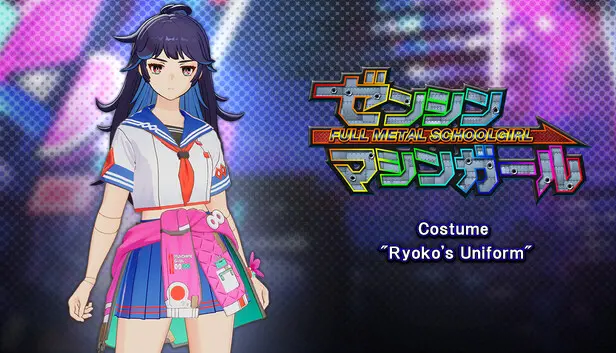 FULL METAL SCHOOLGIRL - "Ryoko's Uniform"