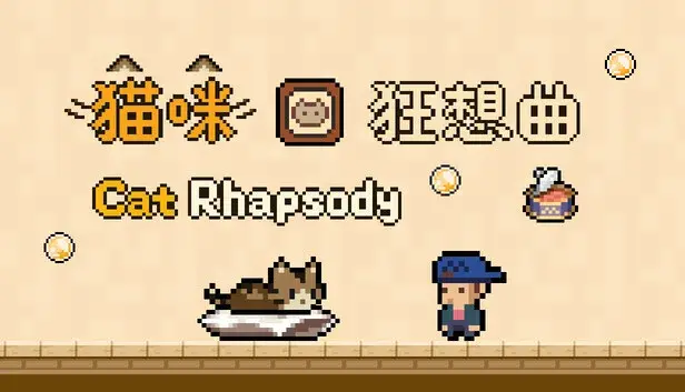 Cat Rhapsody