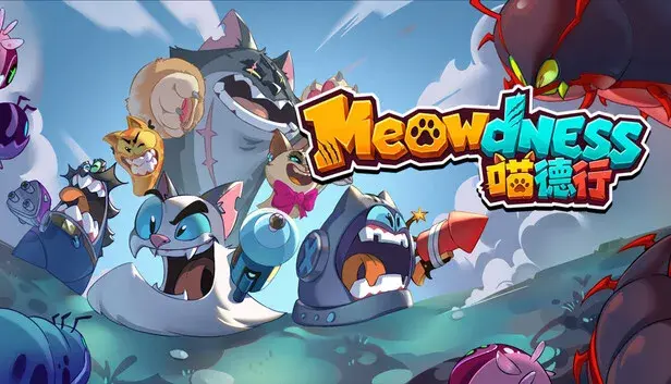喵德行 Meowdness