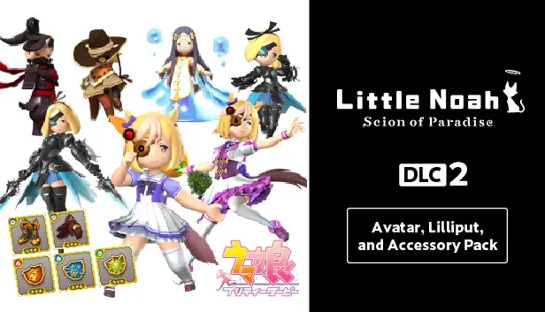 汉武大帝传-定制备用DLC2