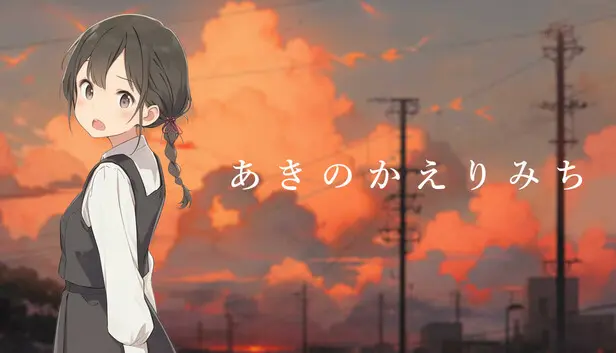 ใใใฎใใใใฟใก