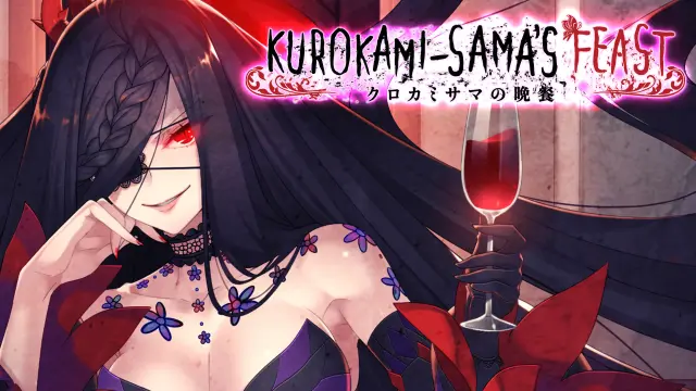 Kurokami-sama's Feast - Switch