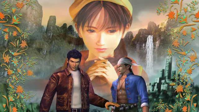 Shenmue II - Xbox One