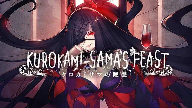 Kurokami-sama's Feast