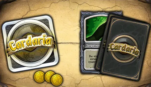Cardaria