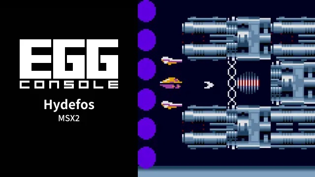 EGGCONSOLE Hydefos MSX2 - Switch