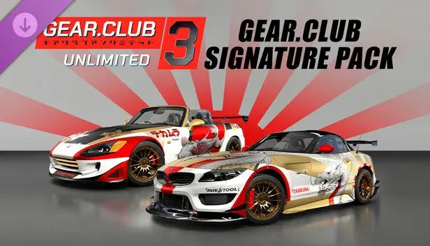 Gear.Club Unlimited 3 Gear.Club Signature Pack Limited Free Promotional Package - Oct 2026
