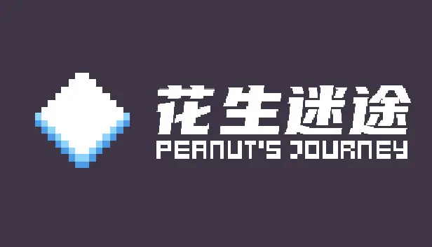 Peanut's Journey