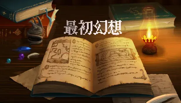 Original Fantasy